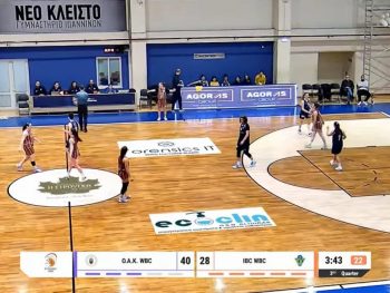 Ροζ φύλλο στο ντέρμπι με το IBC η ΟΑΚ WBC
