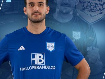 "Διαζύγιο" και με Παυλίδη