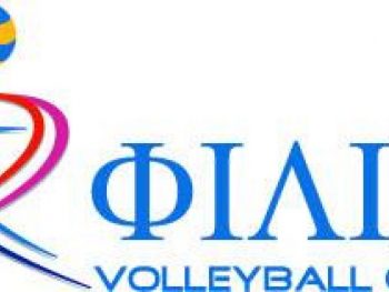 Κ-18 Αγοριών: Νίκη της Φιλίας Άρτας την 3η