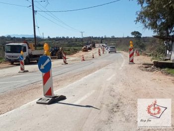 Αρχαιολογικά ευρήματα εντοπίστηκαν στο ύψος της Νικόπολης κατά τη διάρκεια εργασιών του νέου αγωγού ύδρευσης
