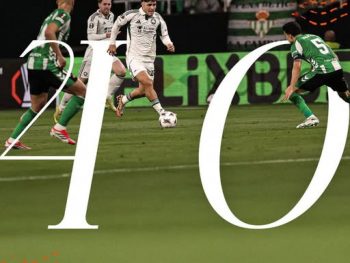 Δεν άντεξε στη Σεβίλη ο Παναθηναϊκός - Ολοκληρώθηκε το ευρωπαϊκό ταξίδι