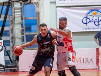 National League 2: Δράση με τα παιχνίδια της 20ης αγωνιστικής