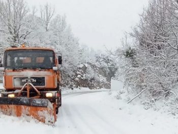 Eπικαιροποιήθηκε το έκτακτο της ΕΜΥ για το κύμα κακοκαιρίας Erminio