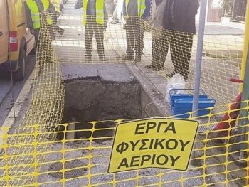 Ποιοι δρόμοι κλείνουν στα Καρδαμήτσια για τα έργα  του φυσικού αερίου