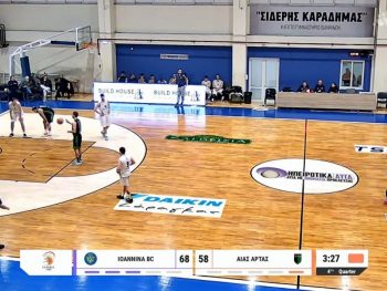 Φορμαρισμένο το IBC