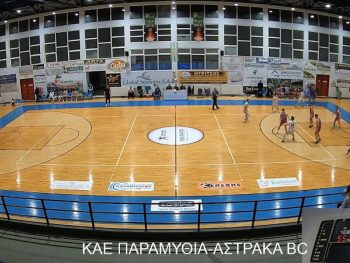 Επέσε σε μπλόκο στην Παραμυθιά η Αστράκα 