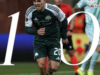 Έκανε το πρώτο βήμα ο Παναθηναικός