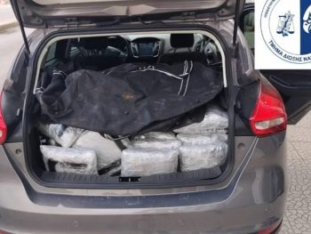 18χρονος με 60,5 κιλά χασίς