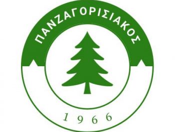 Αυξάνεται το νεανικό στοιχείο στο δυναμικό του Πανζαγορισιακού