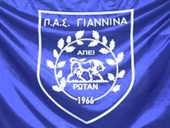 Είχε την τιμητική του ο ΠΑΣ Γιάννινα στις βραβεύσεις 