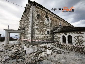  Μεγάλες ζημιές σε χωριά του Δήμου Δωδώνης