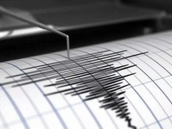 "Κουνήθηκε" πάλι η Ήπειρος - Σεισμός 4,1