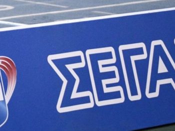 Στο Αίγιο το Πανελλήνιο Πρωτάθλημα 10.000 μ.