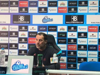 Γιάννης Γκούμας: "Οφείλουν οι ποδοσφαιριστές να κάνουν αυτό που πρέπει για να τιμήσουν τη φανέλα" 