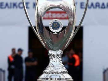 Κύπελλο Ελλάδας Betsson: Ιστορία και πολιτισμός σε φόντο ασπρόμαυρο 