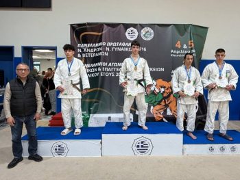 Ο Ε.Ο.Σ. Αχαρνών πρώτευσε στο Πανελλήνιο πρωτάθλημα Nέων Aνδρών - Nέων Γυναικών 2026