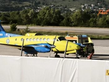 «Αερογέφυρα ζωής» από την Κέρκυρα στα Γιάννινα για 48χρονο