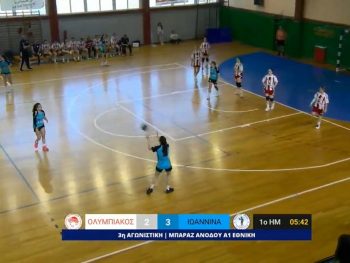 Με ήττα η αυλαία των αγωνιστικών υποχρεώσεων του ΑΟΙ 