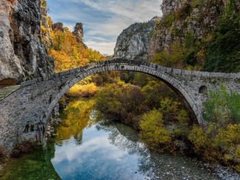 Τουριστικά οφέλη από το πρόγραμμα Ορεινή Ελλάδα