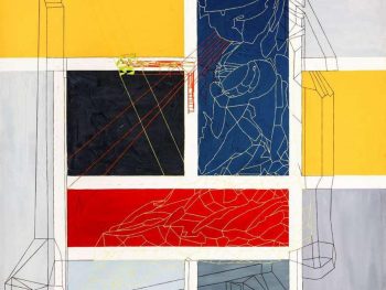 Διαθέσιμος online ο κατάλογος της έκθεσης «Διαχρονικές Υφές: Ο Διάλογος των Ιωαννίνων»