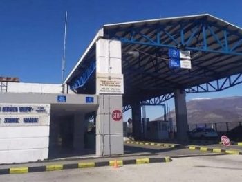 Προσπάθησε να περάσει τα σύνορα