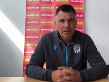 Κεχαγιάς: “Εύχομαι ο ΠΑΣ να βρει τον δρόμο του”