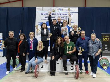 Πολλές υποσχέσεις για το μέλλον και 18 ρεκόρ από τη νέα γενιά της άρσης βαρών στο Πανελλήνιο Πρωτάθλημα