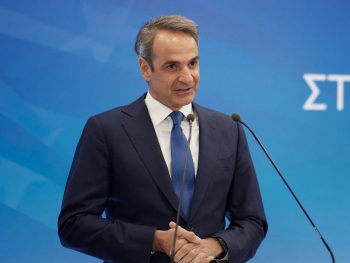 Ανακοινώθηκε ο ανασχηματισμός