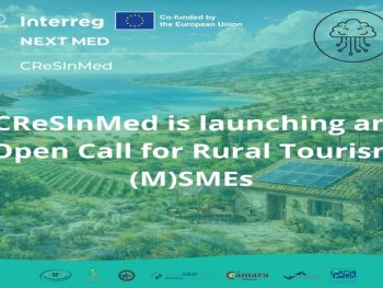 Ανοικτή πρόσκληση προς επιχειρήσεις τουρισμού για συμμετοχή στο CReSInMed
