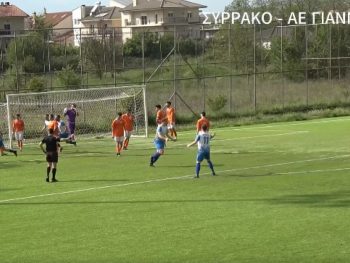 Νικηφόρο για την ΑΕ Γιάννενα το ντέρμπι της 21ης της Β' Ερασιτεχνικής