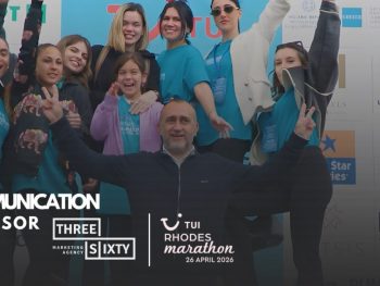 Δυναμική συνέχεια της συνεργασίας του TUI Rhodes Marathon και της Three Sixty Marketing