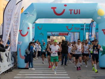 Δυναμική συνέχεια της συνεργασίας του Μαραθωνίου Ρόδου με την TUI