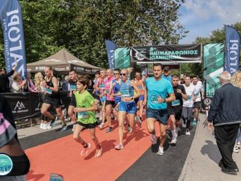 Κυκλοφοριακές ρυθμίσεις για τον 9ο Ημιμαραθώνιο Ιωαννίνων
