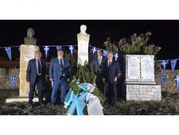 Ένα «Ιερό Τρίγωνο» Εθνικής Μνήμης: Πωγώνι, Σφακιά και Αγία Νάπα τίμησαν τον Ήρωα Χατζημιχάλη Νταλιάνη στο Φραγκοκάστελλο