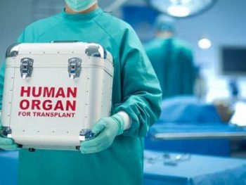 «Γέφυρα ζωής» με δωρεά οργάνων από τα Ιωάννινα στην Ιταλία