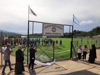 Γ' Ερασιτεχνική: Πρωταθλήτρια στον Β' Όμιλο η Αναγέννηση Ελληνικού
