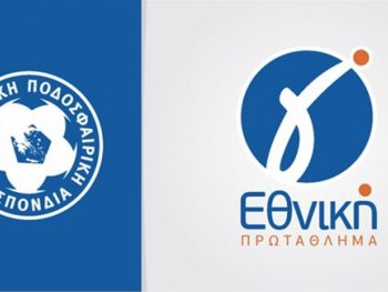 Ο χάρτης της Γ' Εθνικής 2026-27