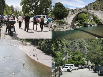Το «θαύμα» της Κόνιτσας: Πληρότητα 100% και πρωτοφανής τουριστική κίνηση