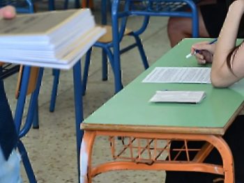 Ξεκίνησε ο «μαραθώνιος» των Πανελλαδικών