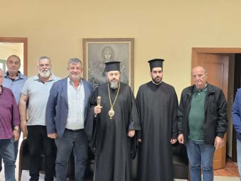 Επίσκεψη του Σεβασμιότατου Μητροπολίτη κ.κ. Αλεξίου στο Δημαρχείο Πωγωνίου