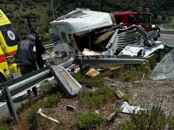 Εκτός κινδύνου η οικογένεια των Γάλλων μετά το τροχαίο στην Ιόνια