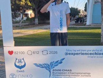 Θερμή υποδοχή της οικογένειας του ΠΑΣ Γιάννινα στον "χρυσό" Χρήστο Χαλάστρα  
