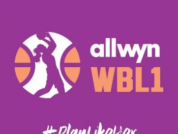 Allwyn Women’s Basketball League 1: Με νέο όνομα η Α1 Γυναικών