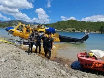Στον φυλασσόμενο χώρο της Αστυνομίας το πυροσβεστικό ελικόπτερο
