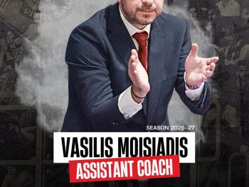 Παραμένει στο team ο Μωυσιάδης