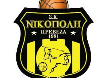 Νικόπολη: Τέσσερις στην έξοδο