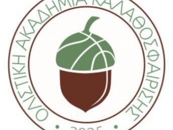 Ο.Α.Κ. W.B.C.: Συλλυπητήρια στον Κώστα Ντιναλέξη 