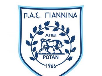Ξεκινάει η διαδικασία εκκαθάρισης της ΠΑΕ 