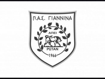 Στελεχώθηκε η Διοικούσα Επιτροπή