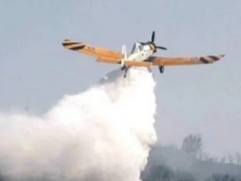 Πρέβεζα: Υπό έλεγχο φωτιά στον Ωρωπό 